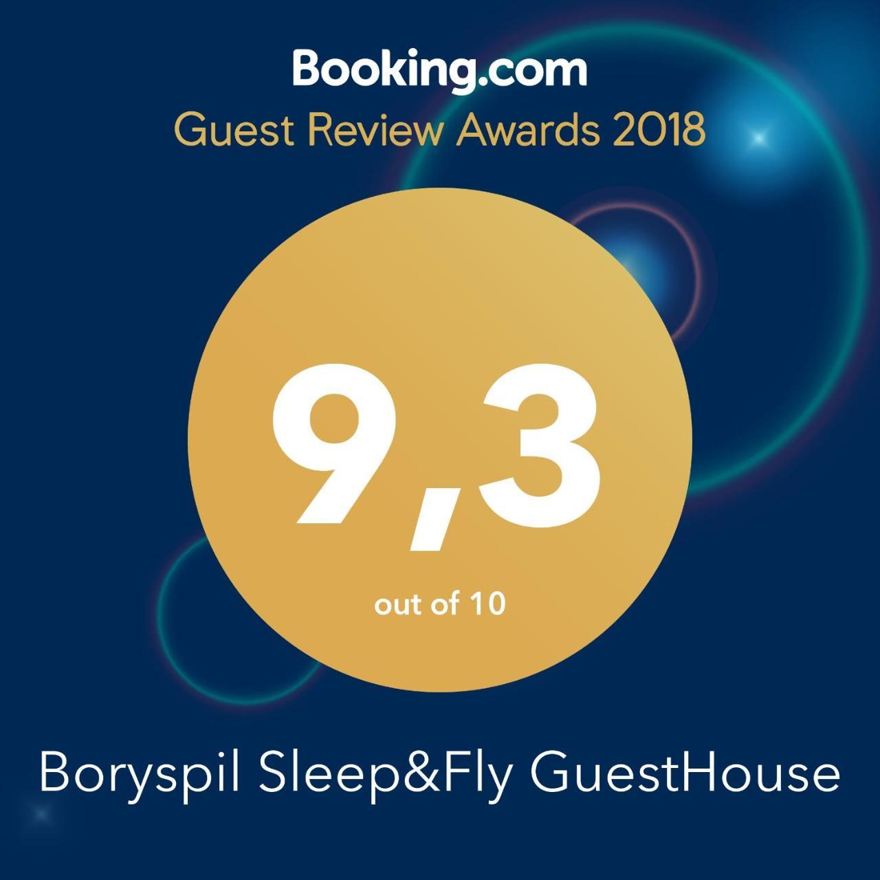 Boryspil Sleep&Fly Guesthouse Ngoại thất bức ảnh